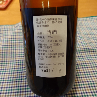 千代鶴のレビュー by_かぶかぶ