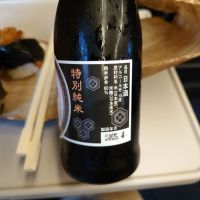 初亀のレビュー by_かぶかぶ