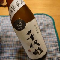
            千代鶴_
            かぶかぶさん