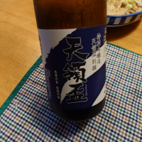 
            天領盃_
            かぶかぶさん