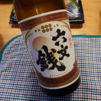 真田六文銭