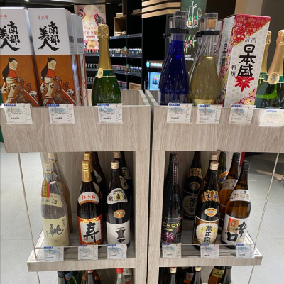 岩手県の酒