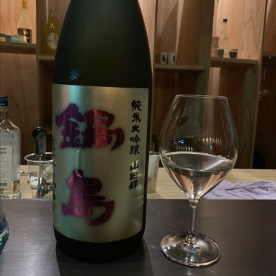 佐賀県の酒