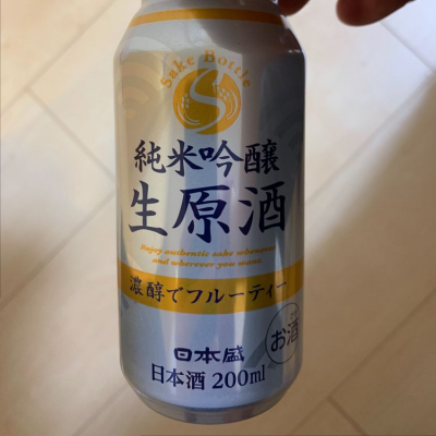 兵庫県の酒