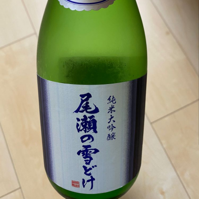 群馬県の酒