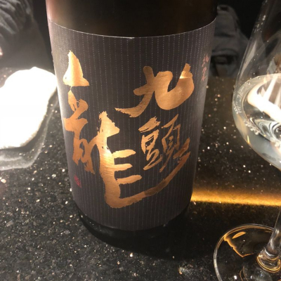 福井県の酒