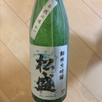 茨城県の酒