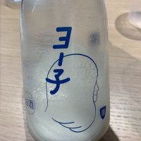 
            楯野川_
            ももふくさん