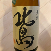 
            北島_
            ももふくさん