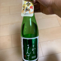 秋田県の酒