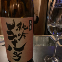 福井県の酒