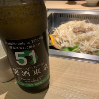 
            男山_
            ももふくさん