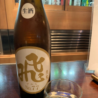 
            マル飛_
            ももふくさん