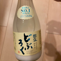 愛知県の酒