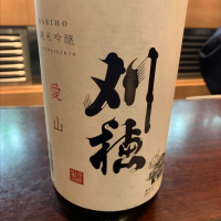 
            刈穂_
            ももふくさん