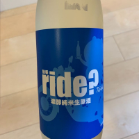 
            ride?_
            ももふくさん