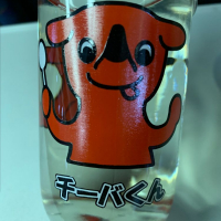 
            甲子_
            ももふくさん