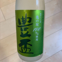 
            豊盃_
            ももふくさん