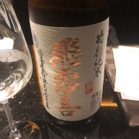 
            飛露喜_
            ももふくさん