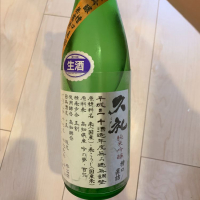 
            久礼_
            ももふくさん