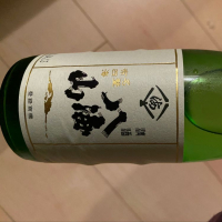 
            八海山_
            ももふくさん