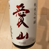 
            上喜元_
            ももふくさん