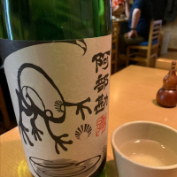 
            阿部勘_
            ももふくさん