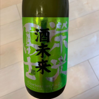 
            栄光冨士_
            ももふくさん