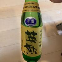 京都府の酒