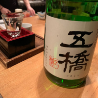 
            五橋_
            ももふくさん