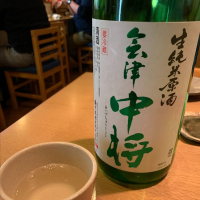 
            会津中将_
            ももふくさん