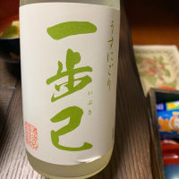 
            一歩己_
            ももふくさん