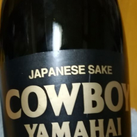 COWBOY YAMAHAI