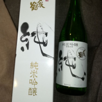 新潟県の酒