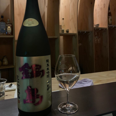 佐賀県の酒