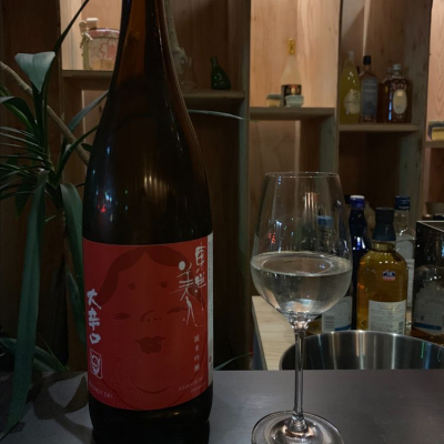 山口県の酒