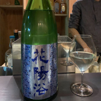 埼玉県の酒