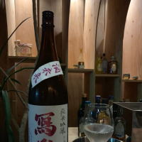 福島県の酒