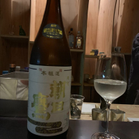 山形県の酒