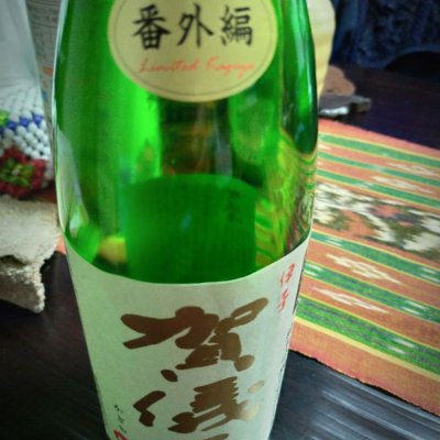 愛媛県の酒