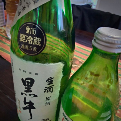 和歌山県の酒