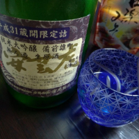 安芸虎