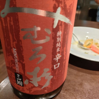 奈良県の酒