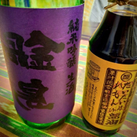 
            鍋島_
            Edgar Miyaharaさん