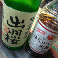 山形県の酒