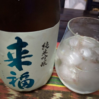 茨城県の酒