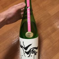 
            仙禽_
            hurohukidaikonさん