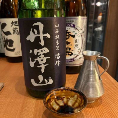 神奈川県の酒