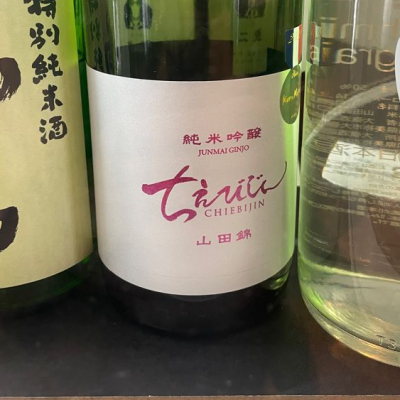 ちえびじんのレビュー by_gengoro