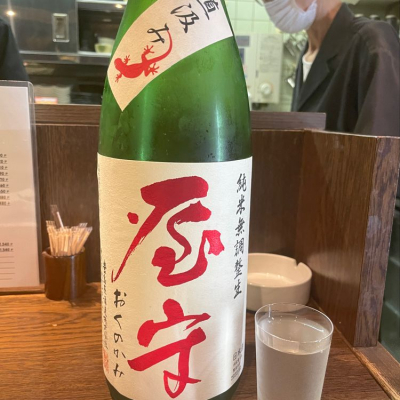 東京都の酒